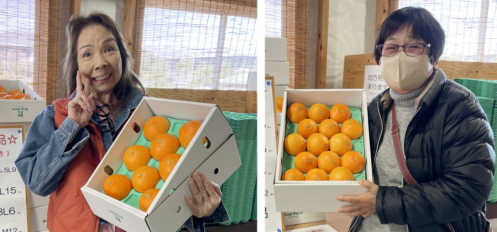 リバーファーム収穫祭