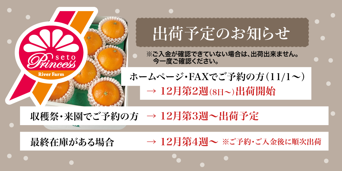 スライドショー